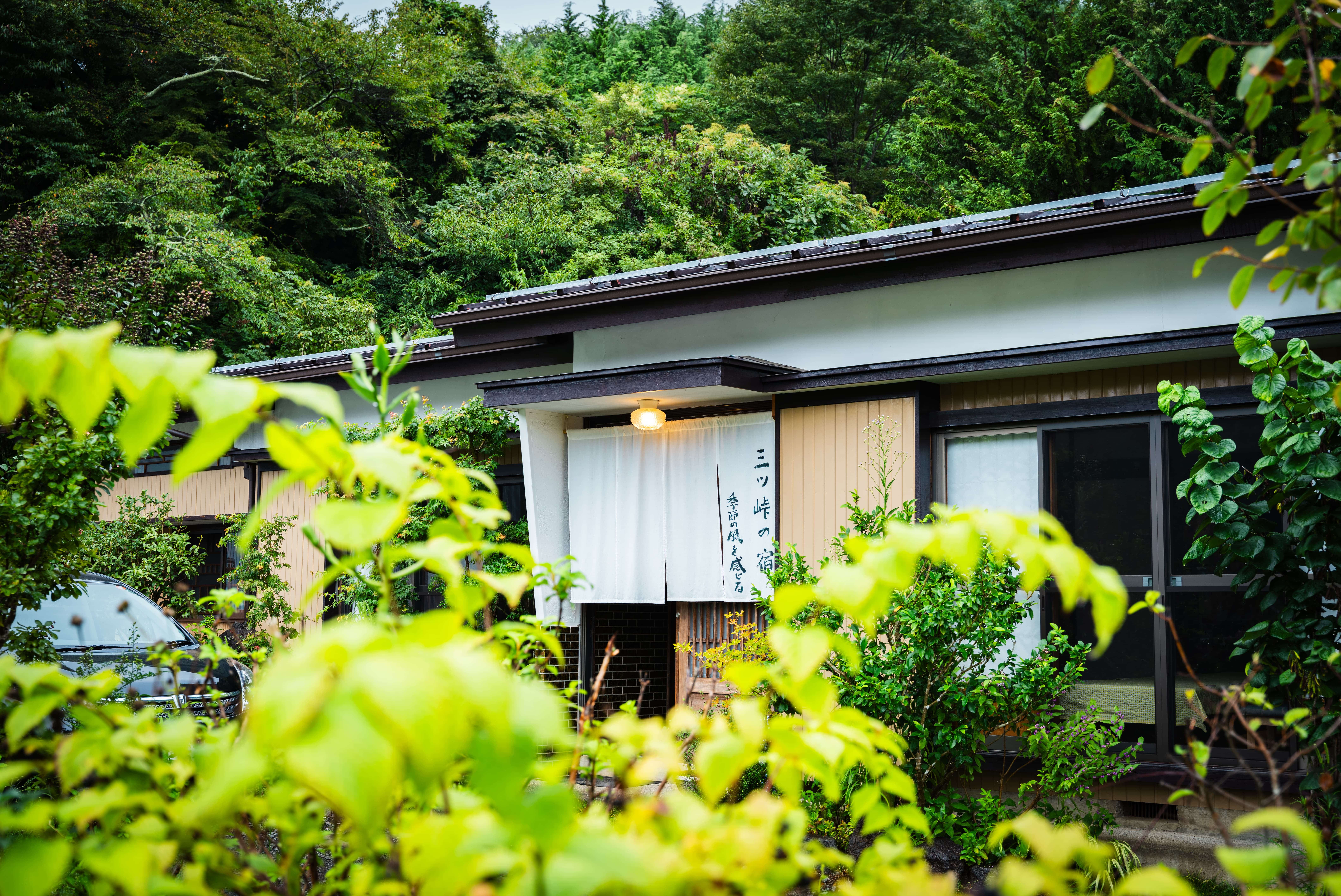 VivitBase - 三ツ峠熊谷荘の観光体験